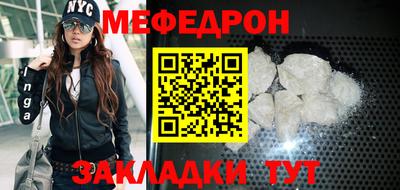 индика Пыть-Ях