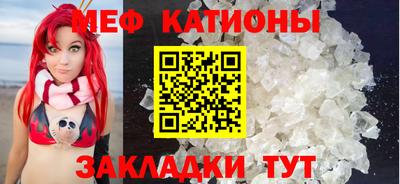индика Пыть-Ях
