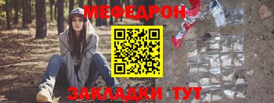 винт Пушкино