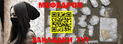 индика Пыть-Ях