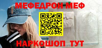 индика Пыть-Ях