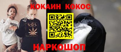 индика Пыть-Ях