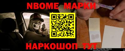 дистиллят марихуана Пугачёв