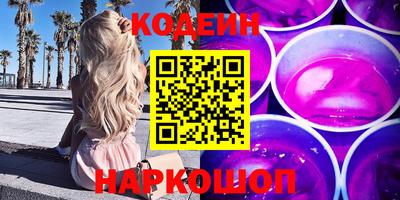 дистиллят марихуана Пугачёв