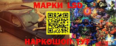 винт Пушкино