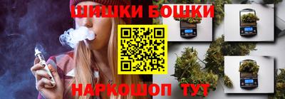 дистиллят марихуана Пугачёв