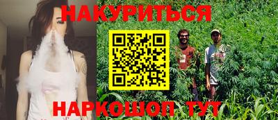 индика Пыть-Ях