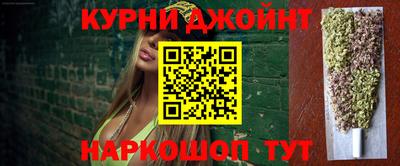 винт Пушкино