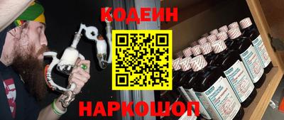 индика Пыть-Ях