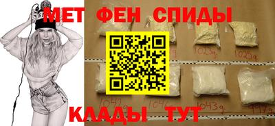 винт Пушкино