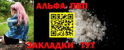 дистиллят марихуана Пугачёв