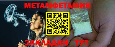дистиллят марихуана Пугачёв