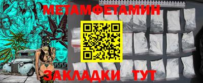 дистиллят марихуана Пугачёв