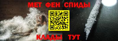 дистиллят марихуана Пугачёв