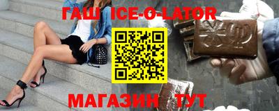дистиллят марихуана Пугачёв