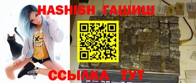 винт Пушкино