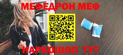 индика Пыть-Ях