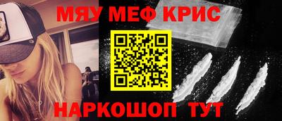 индика Пыть-Ях