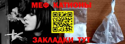 индика Пыть-Ях