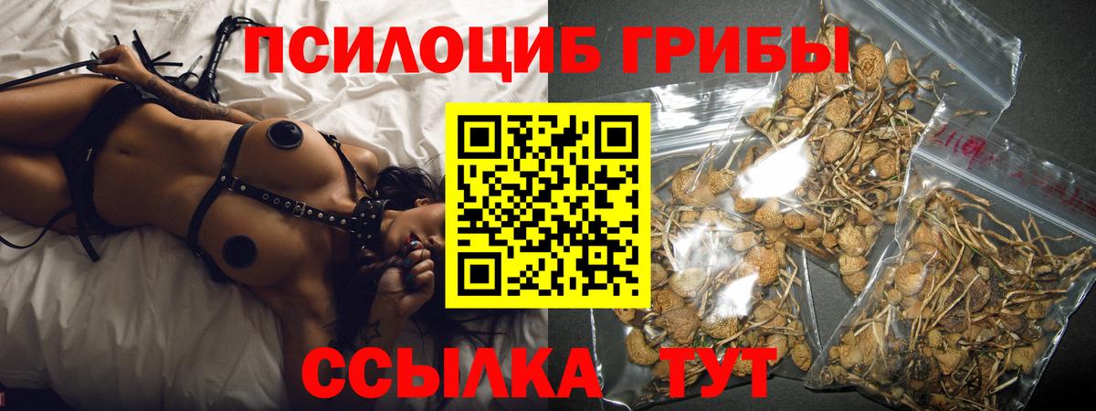 Марихуана  Сарапул  Вход с VPN  Кокаин  Меф МЯУ МЯУ кристаллы  ГАШИШ 